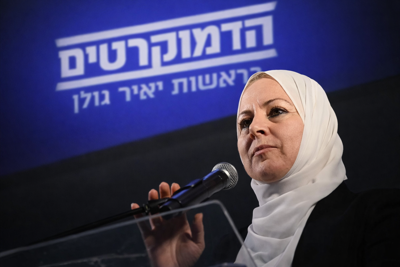 סומיה בשיר